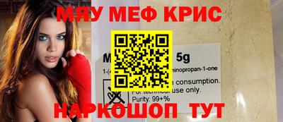 ГАЛЛЮЦИНОГЕННЫЕ ГРИБЫ Можга
