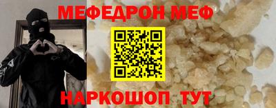 ГАЛЛЮЦИНОГЕННЫЕ ГРИБЫ Можга
