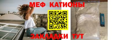 ГАЛЛЮЦИНОГЕННЫЕ ГРИБЫ Можга
