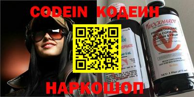 первитин Моздок