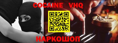 ГАЛЛЮЦИНОГЕННЫЕ ГРИБЫ Можга