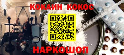 ГАЛЛЮЦИНОГЕННЫЕ ГРИБЫ Можга
