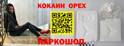 первитин Моздок