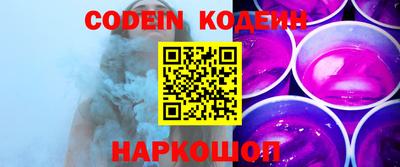 первитин Моздок