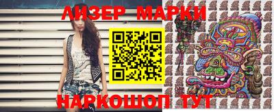 первитин Моздок