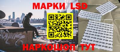 первитин Моздок