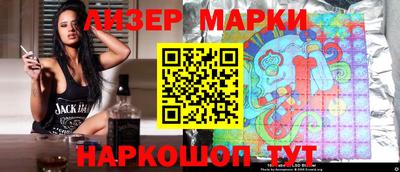 первитин Моздок