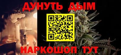 ГАЛЛЮЦИНОГЕННЫЕ ГРИБЫ Можга