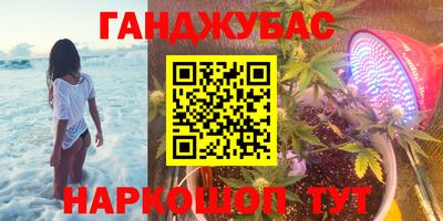 первитин Моздок