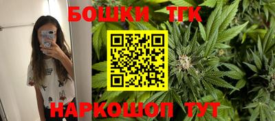 ГАЛЛЮЦИНОГЕННЫЕ ГРИБЫ Можга