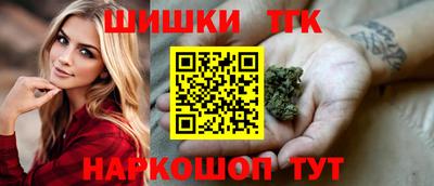 первитин Моздок