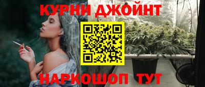 ГАЛЛЮЦИНОГЕННЫЕ ГРИБЫ Можга