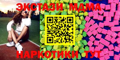 первитин Моздок