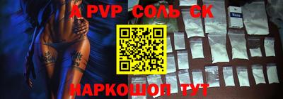 ГАЛЛЮЦИНОГЕННЫЕ ГРИБЫ Можга