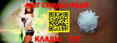 ГАЛЛЮЦИНОГЕННЫЕ ГРИБЫ Можга