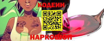 первитин Моздок