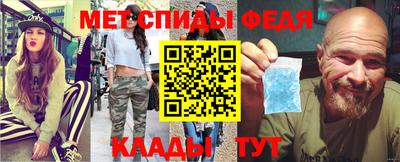 синтетический гашиш Можайск