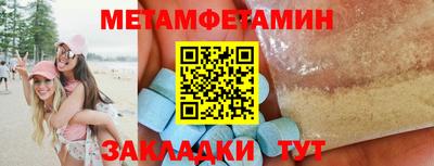 ГАЛЛЮЦИНОГЕННЫЕ ГРИБЫ Можга