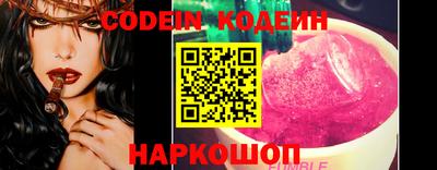 первитин Моздок