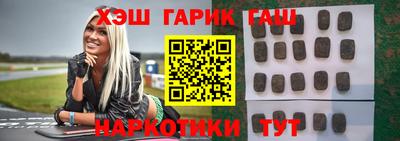 первитин Моздок