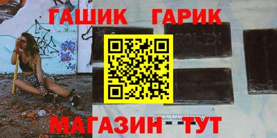 первитин Моздок