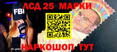 первитин Моздок