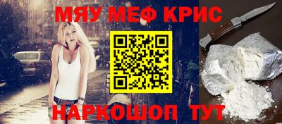 ГАЛЛЮЦИНОГЕННЫЕ ГРИБЫ Можга
