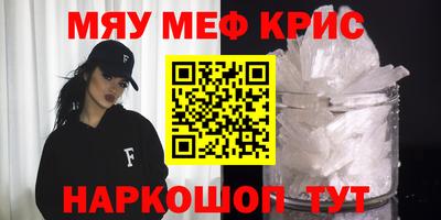 ГАЛЛЮЦИНОГЕННЫЕ ГРИБЫ Можга
