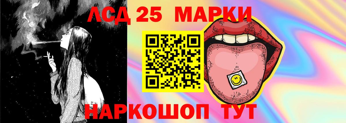 Лсд 25 экстази ecstasy  Вход с VPN  Тихвин  ЛСД экстази  ЛСД экстази ecstasy 